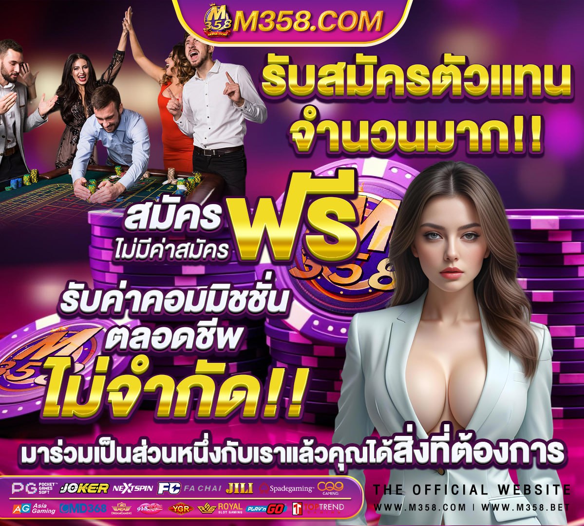 sbobet ฝาก ไม่มี ขั้น ต่ํา